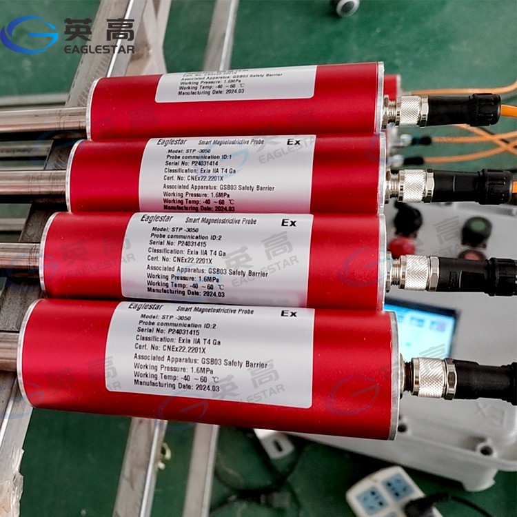 auto tank guage probe auto tank guage probe