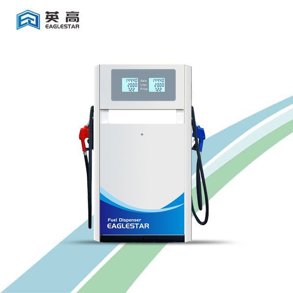 Compact Mini Fuel Gas Dispenser