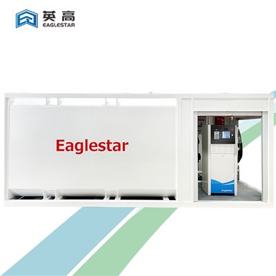 תחנת דלק מכולה